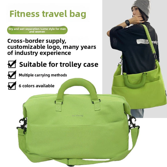 Large Capacity Travel Gym Bag