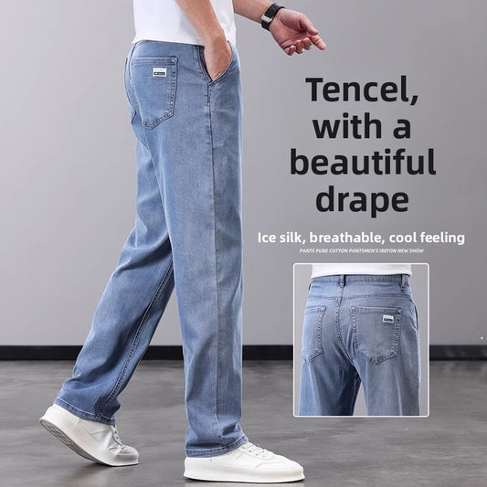 Men's Straight Leg Denim Pants